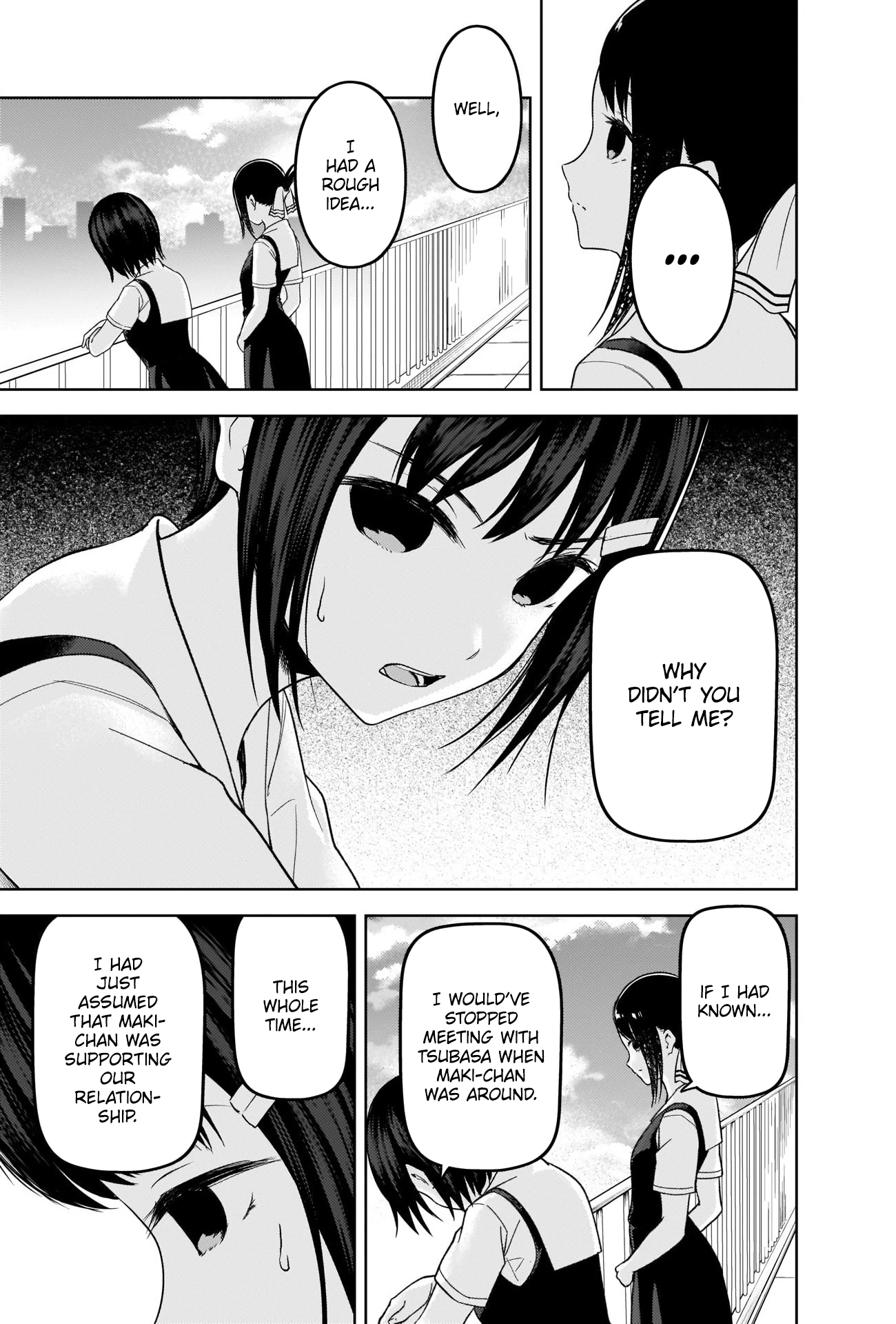 Kaguya-sama wa Kokurasetai - Tensai-tachi no Renai Zunousen Chapter 273 13